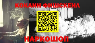 трава Балашиха