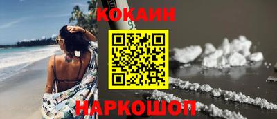 крисы Балаково