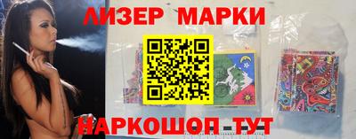 крисы Балаково