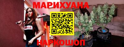 крисы Балаково