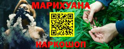 крисы Балаково