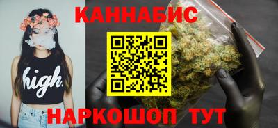 крисы Балаково