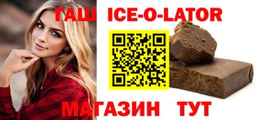 крисы Балаково